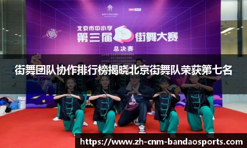 半岛体育官方网站